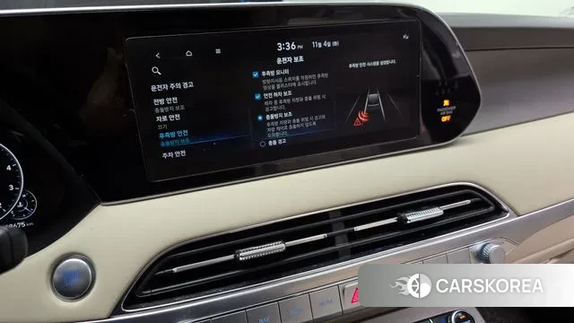 Hyundai Palisade id 3324149 из Кореи 7