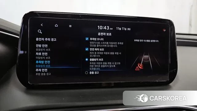 Hyundai The New Santa Fe id 3348186 из Кореи 7