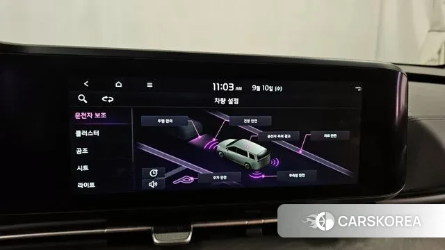 Kia Carnival 4th generation id 3137773 из Кореи 7