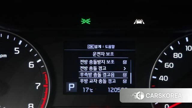 Kia Come New K3 id 3866963 из Кореи 7