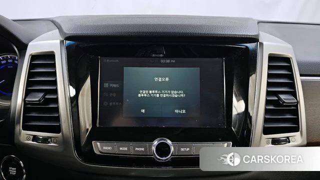 Ssangyong G4 Rexton id 4180789 из Кореи 7