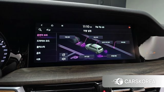 Kia Mohave Master id 4769433 из Кореи 7