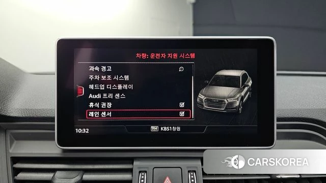 Audi Q5 (FY) id 4688666 из Кореи 7