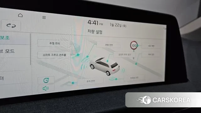 Kia EV6 id 3611086 из Кореи 7