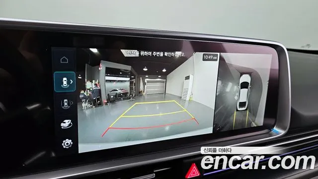 Hyundai Ionic 6 id 2474237 из Кореи 7