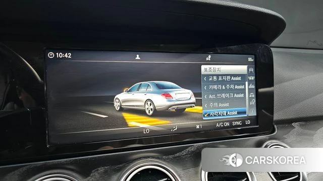 Mercedes-Benz E-Class W213 id 4610072 из Кореи 7