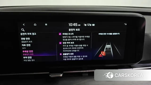 Kia Carnival 4th generation id 3572405 из Кореи 7