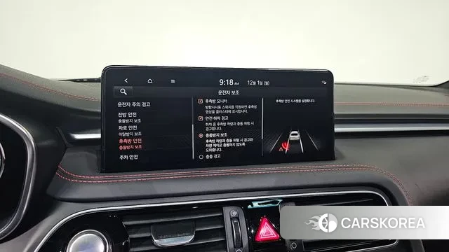 Genesis The New G70 id 3427154 из Кореи 7