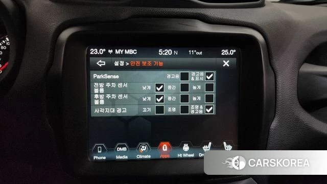 Jeep Renegade id 3807169 из Кореи 7