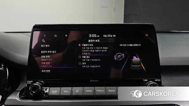 Kia Seltos id 4507654 из Кореи 7