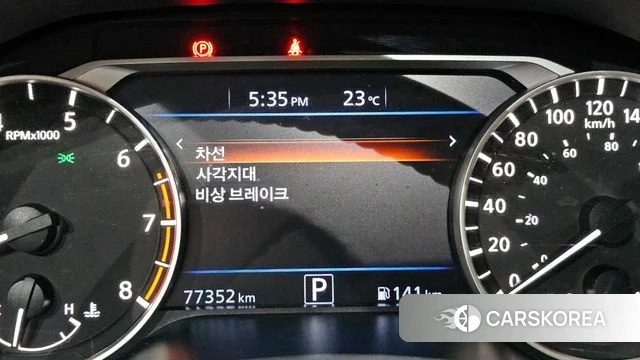 Nissan Altima (L34) id 4325180 из Кореи 7