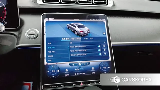 Mercedes-Benz S-Class W223 id 3712407 из Кореи 7