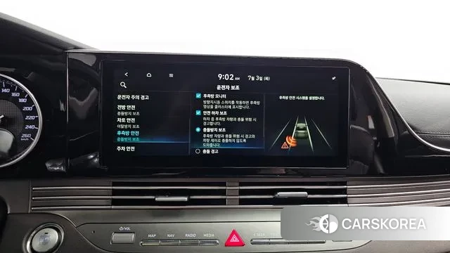 Hyundai The New Grandeur IG id 2891387 из Кореи 7