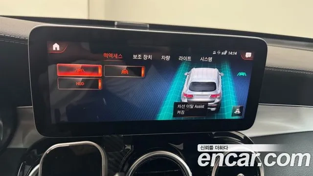 Mercedes-Benz GLC-Class X253 id 2872672 из Кореи 7