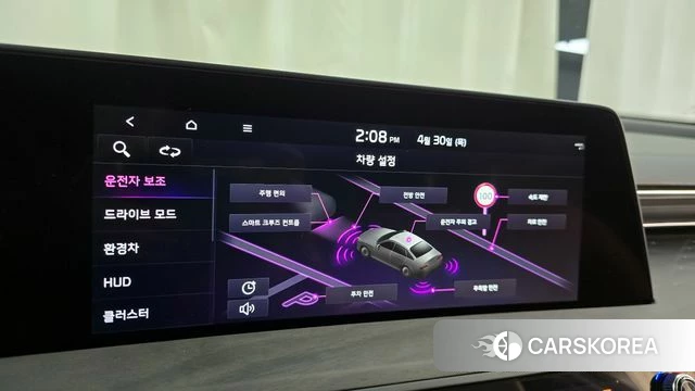 Kia K8 Hybrid id 4248618 из Кореи 7