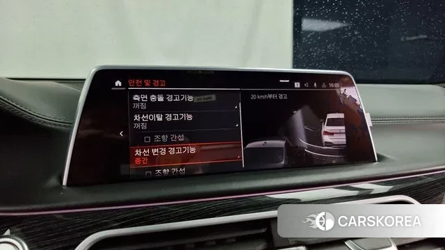 BMW 7 Series (G11) id 3233385 из Кореи 7