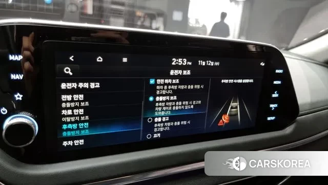 Hyundai Sonata (DN8) id 3355575 из Кореи 7