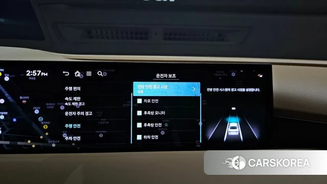 Genesis G80 (RG3) id 4222944 из Кореи 7