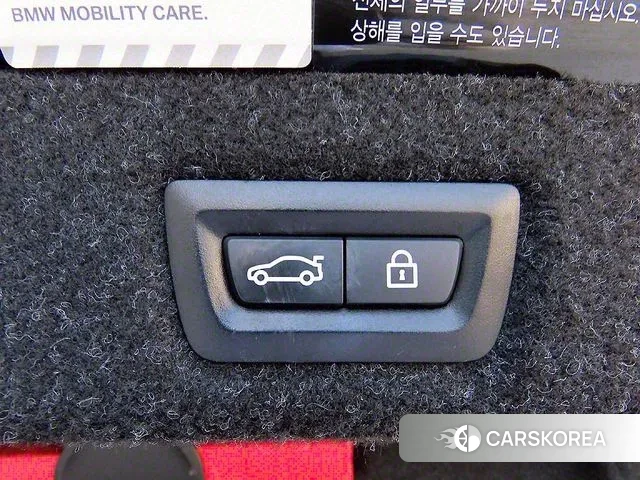 BMW 5 Series (G30) id 3018430 из Кореи 7