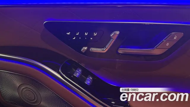 Mercedes-Benz S-Class W223 id 2488022 из Кореи 7