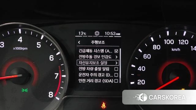 Ssangyong Berry New Tivoli id 3842782 из Кореи 7