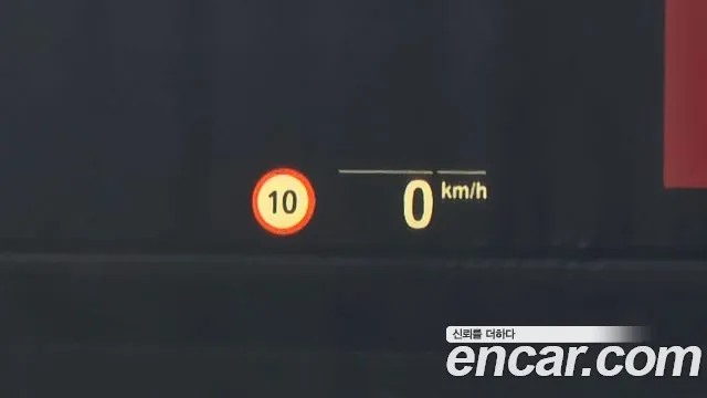 BMW 8 Series (G15) id 2686871 из Кореи 7