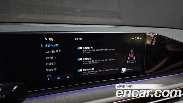 Hyundai Grandeur Hybrid (GN7) id 2867538 из Кореи 7