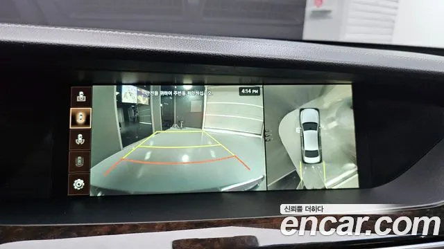 Genesis G90 id 2834727 из Кореи 7