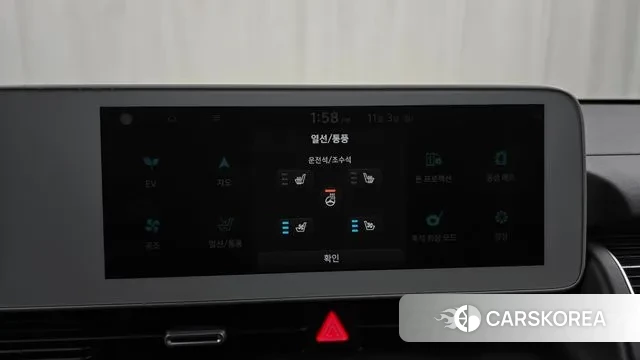 Hyundai Ionic 5 id 3318068 из Кореи 7