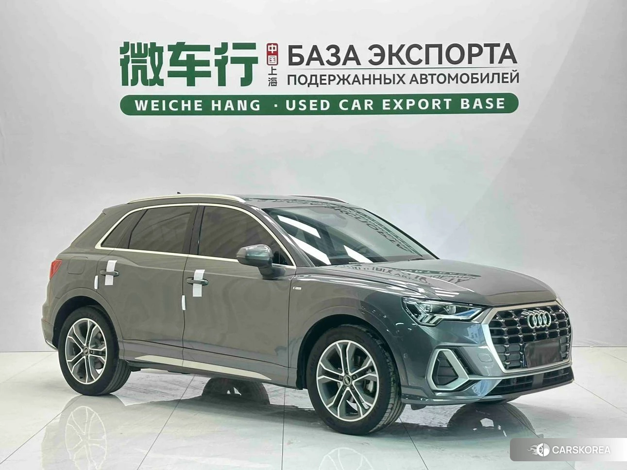 Audi Q3 id 4492928 из Китая 7