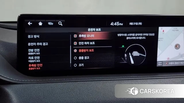 Genesis G80 (RG3) id 3059510 из Кореи 7