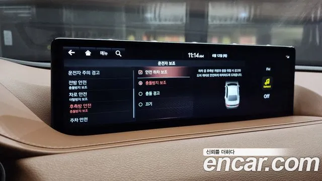 Genesis G80 (RG3) id 2812711 из Кореи 7