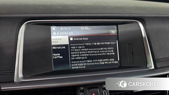 Kia The New K5 2nd generation id 4658192 из Кореи 7