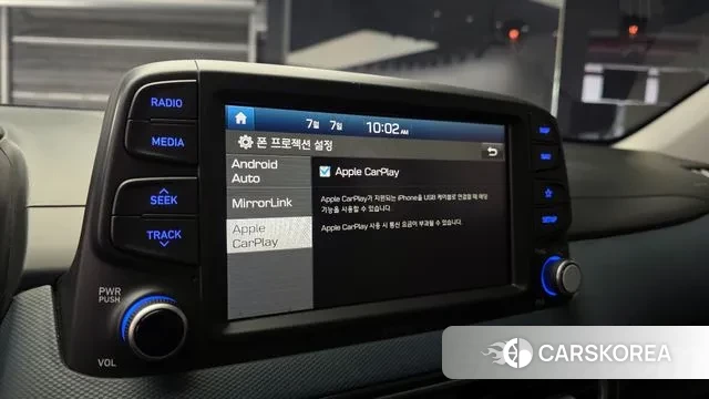 Hyundai Kona id 2902911 из Кореи 7