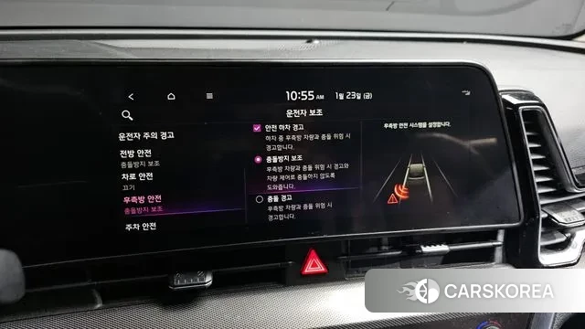 Kia Sportage 5th Generation id 3615157 из Кореи 7