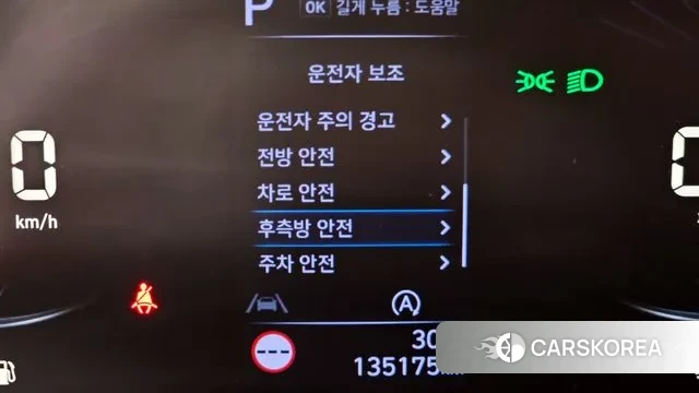 Hyundai Staria id 2964363 из Кореи 7