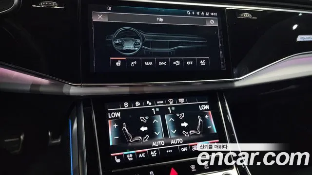 Audi Q7 (4M) id 2782601 из Кореи 7