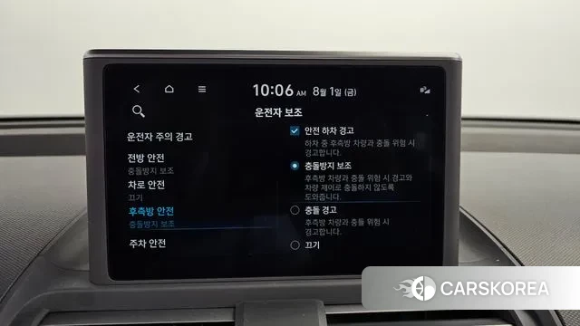 Hyundai Casper id 2993969 из Кореи 7