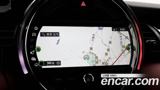 Mini Cooper S id 2912282 из Кореи 7