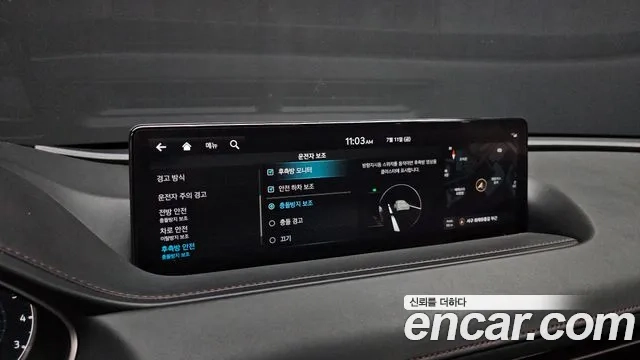 Genesis G80 (RG3) id 2920723 из Кореи 7