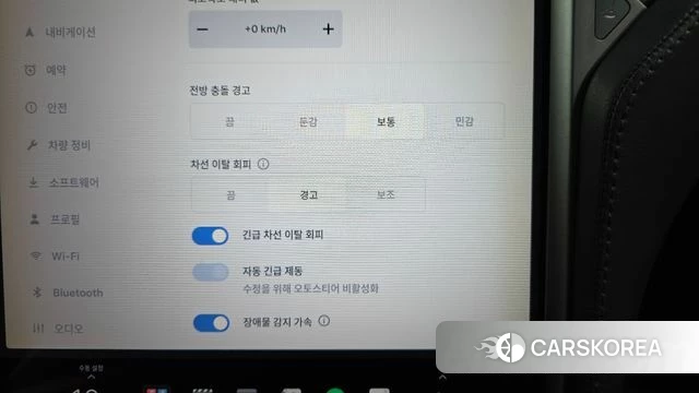 Tesla Model S id 4459489 из Кореи 7