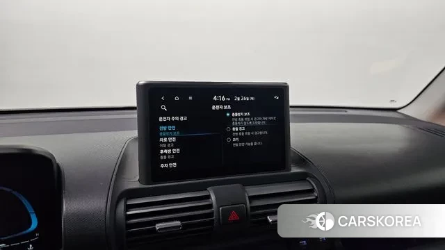 Hyundai Casper id 3721307 из Кореи 7