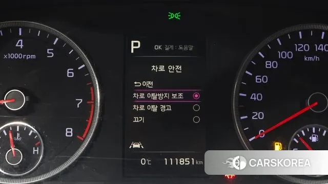 Kia K5 3rd generation id 3546127 из Кореи 7