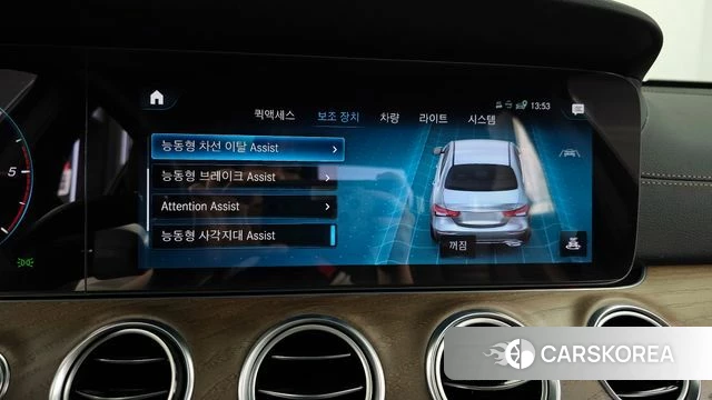 Mercedes-Benz E-Class W213 id 4280855 из Кореи 7