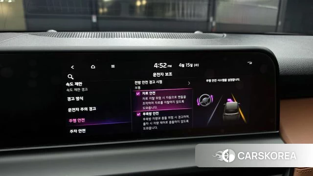 Kia The New Seltos id 3940576 из Кореи 7