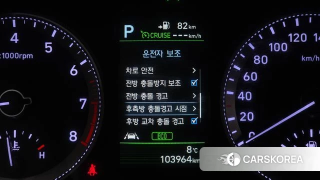 Hyundai Grandeur IG id 3814285 из Кореи 7