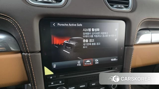 Porsche 718 Cayman id 3827459 из Кореи 7