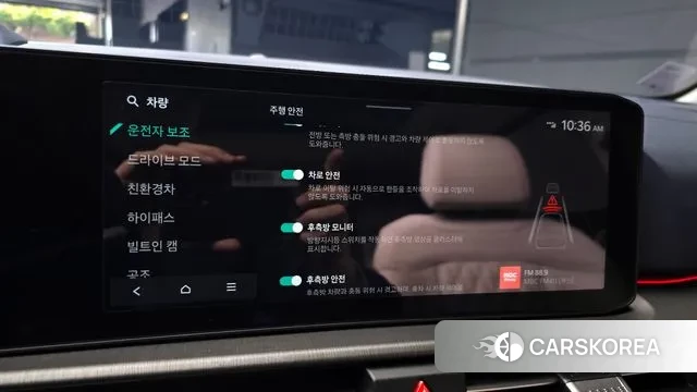 Kia The New Sportage 5th Generation Hybrid id 3523257 из Кореи 7