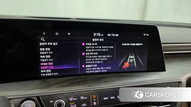 Kia K8 Hybrid id 3022787 из Кореи 7