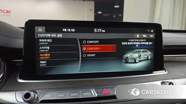 Kia More K9 id 2995524 из Кореи 7